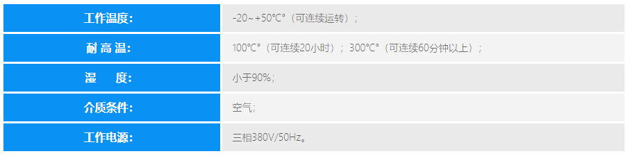 1720403542.png QQ截圖20240708090513.png