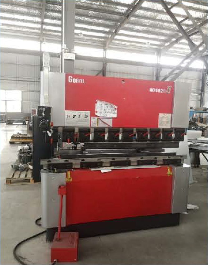 數控折彎機 - 副本.jpg